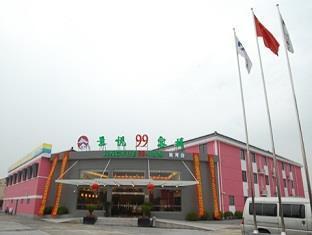 Jingyue 99 Inn Shanghai Pudong Airport Shiwan Branch Шанхай Екстериор снимка